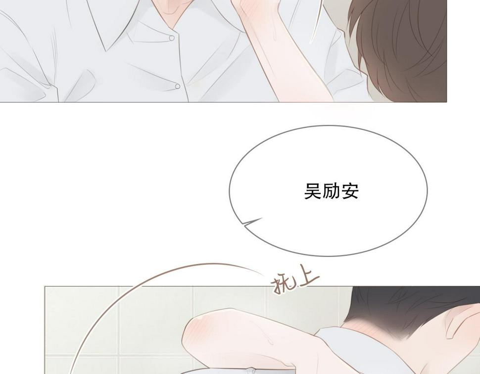 一夜26