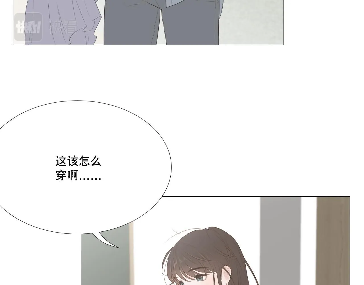 女装27