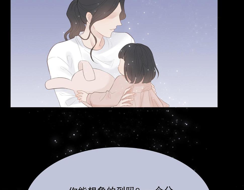 男孩和妈妈42