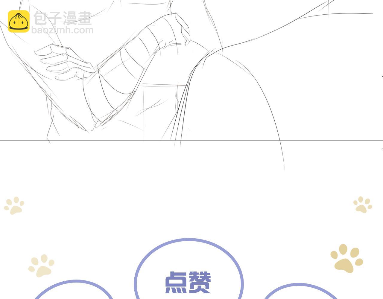 同居生活68