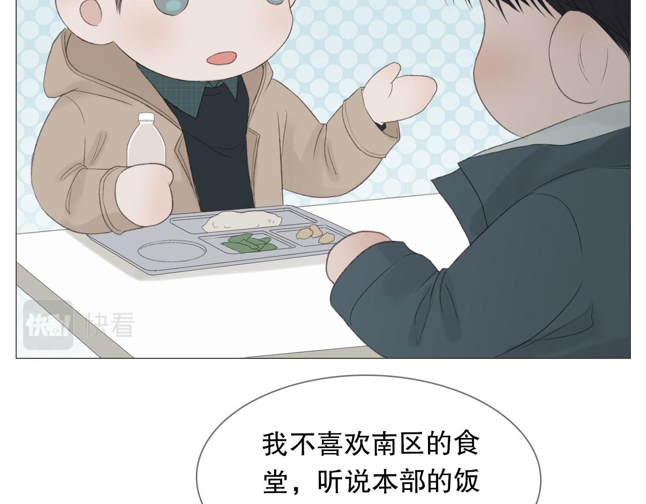 喜欢很长时间了51
