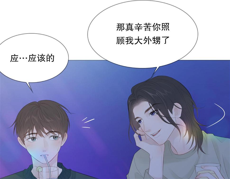 男孩和妈妈24