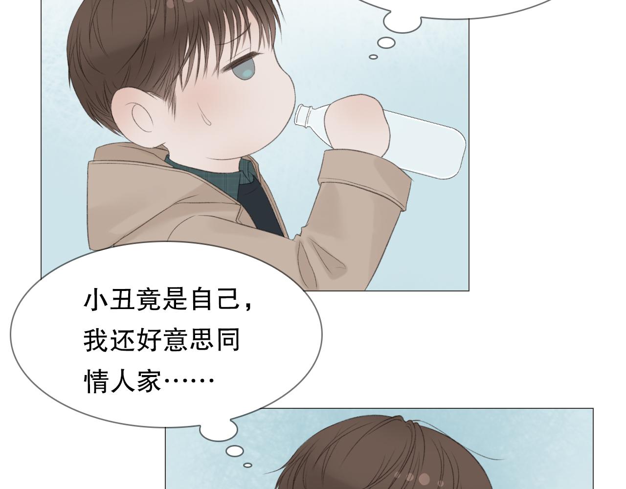 喜欢很长时间了33
