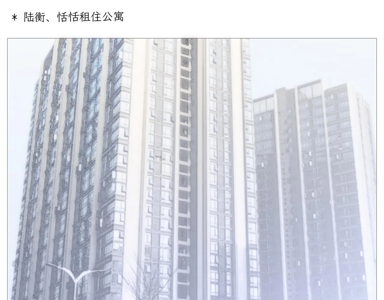 游乐园63