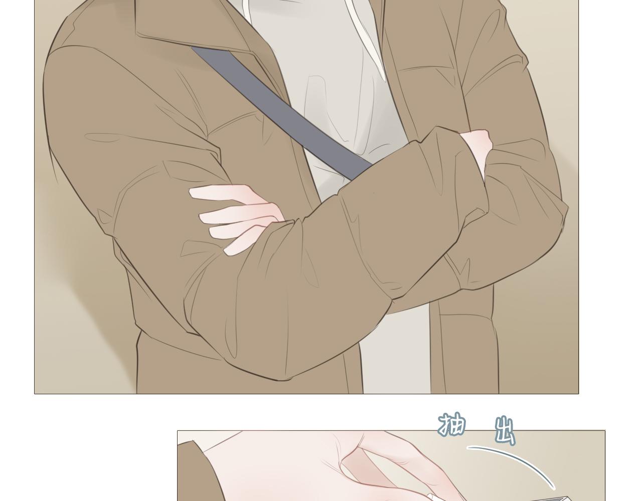 你喜欢男生吧48