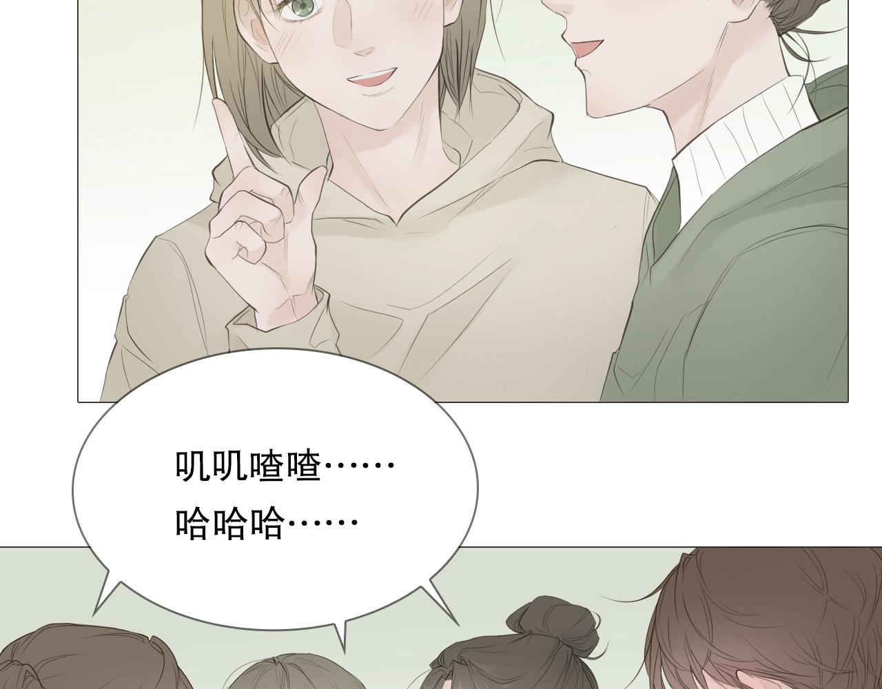 要忍耐9
