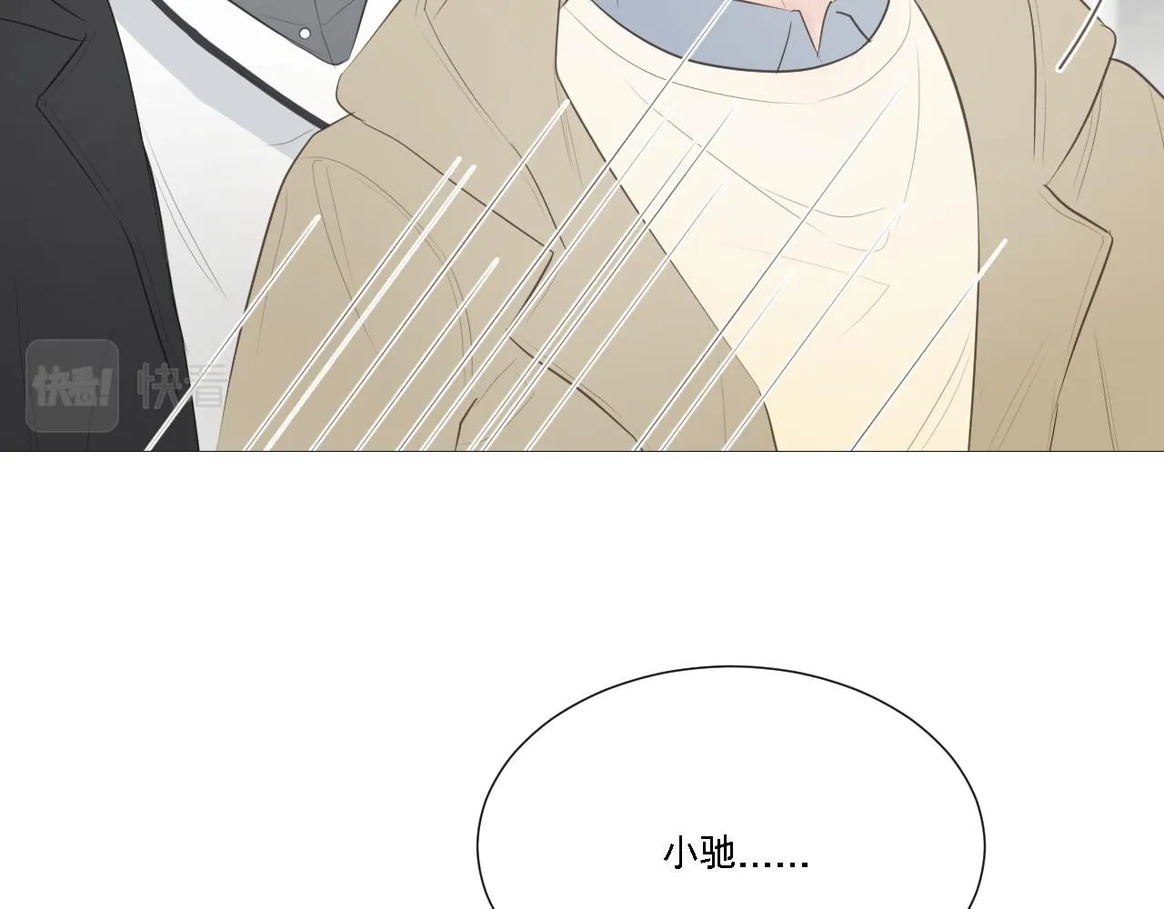 勇气19