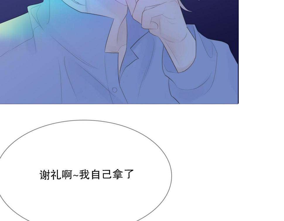 一夜66