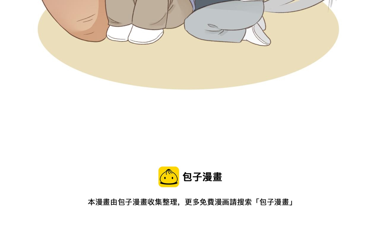 要忍耐68
