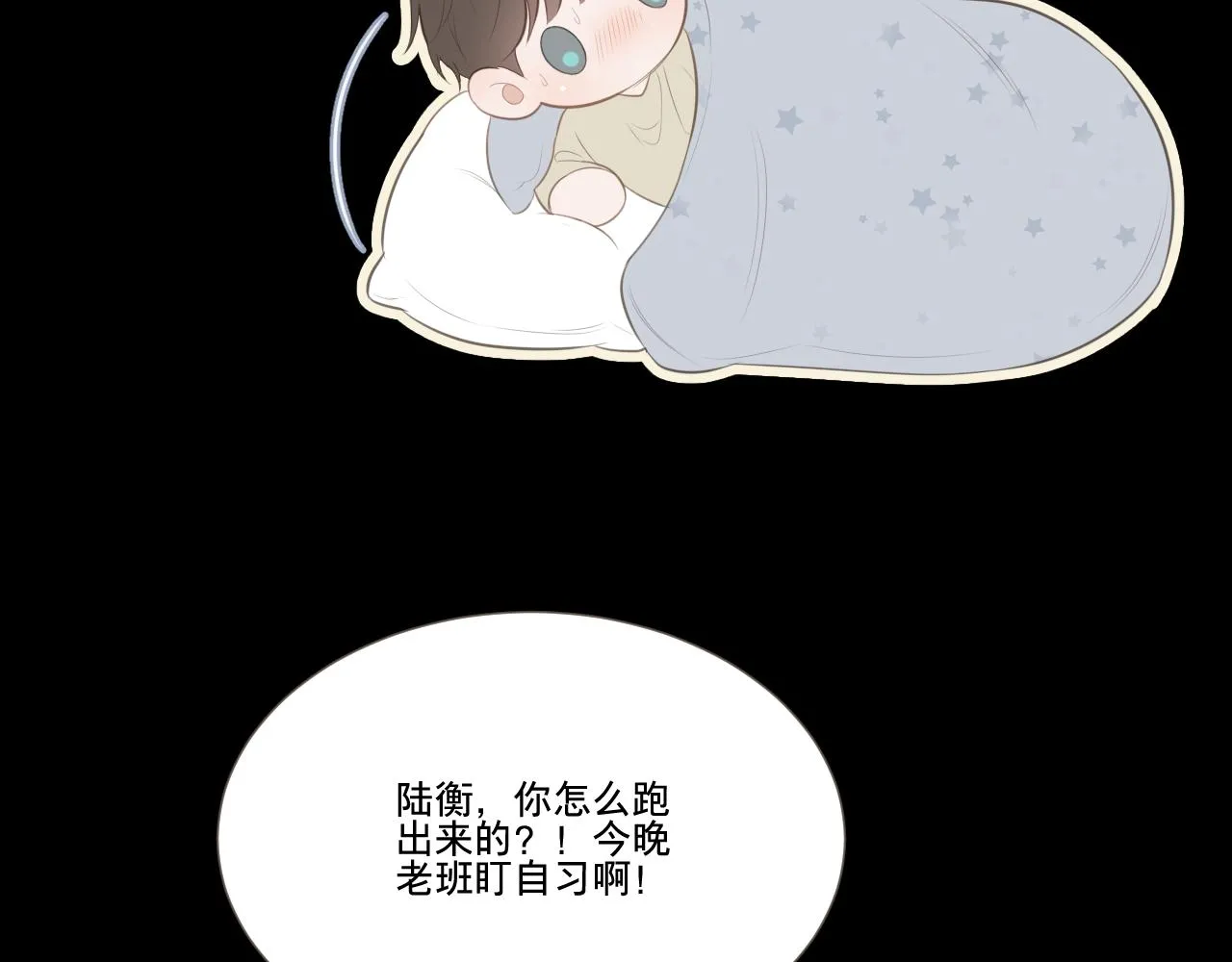 记忆中的温度15