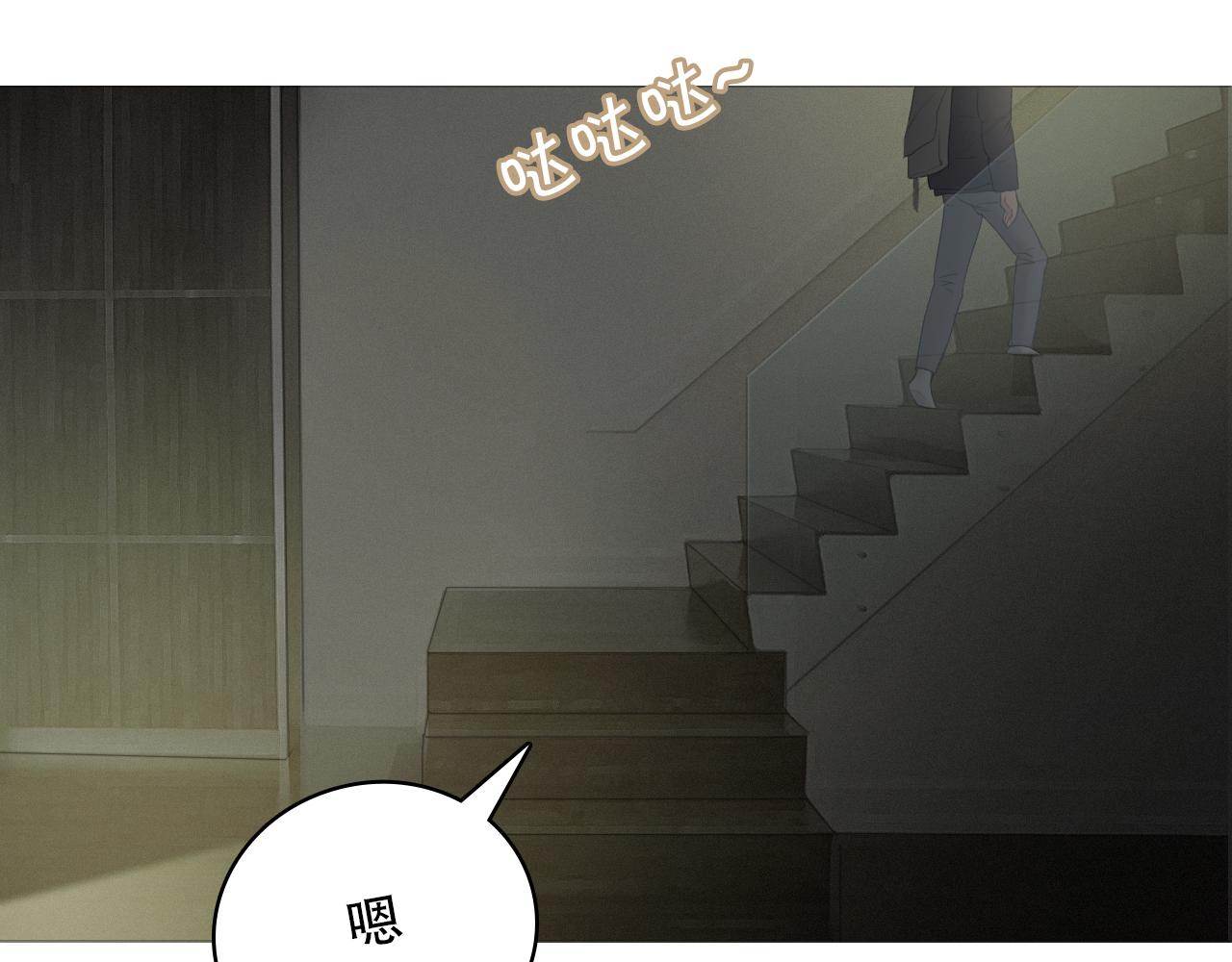 那个少年5