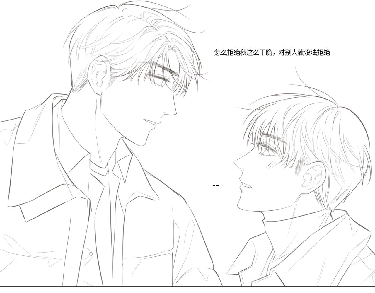 一起走走吧63