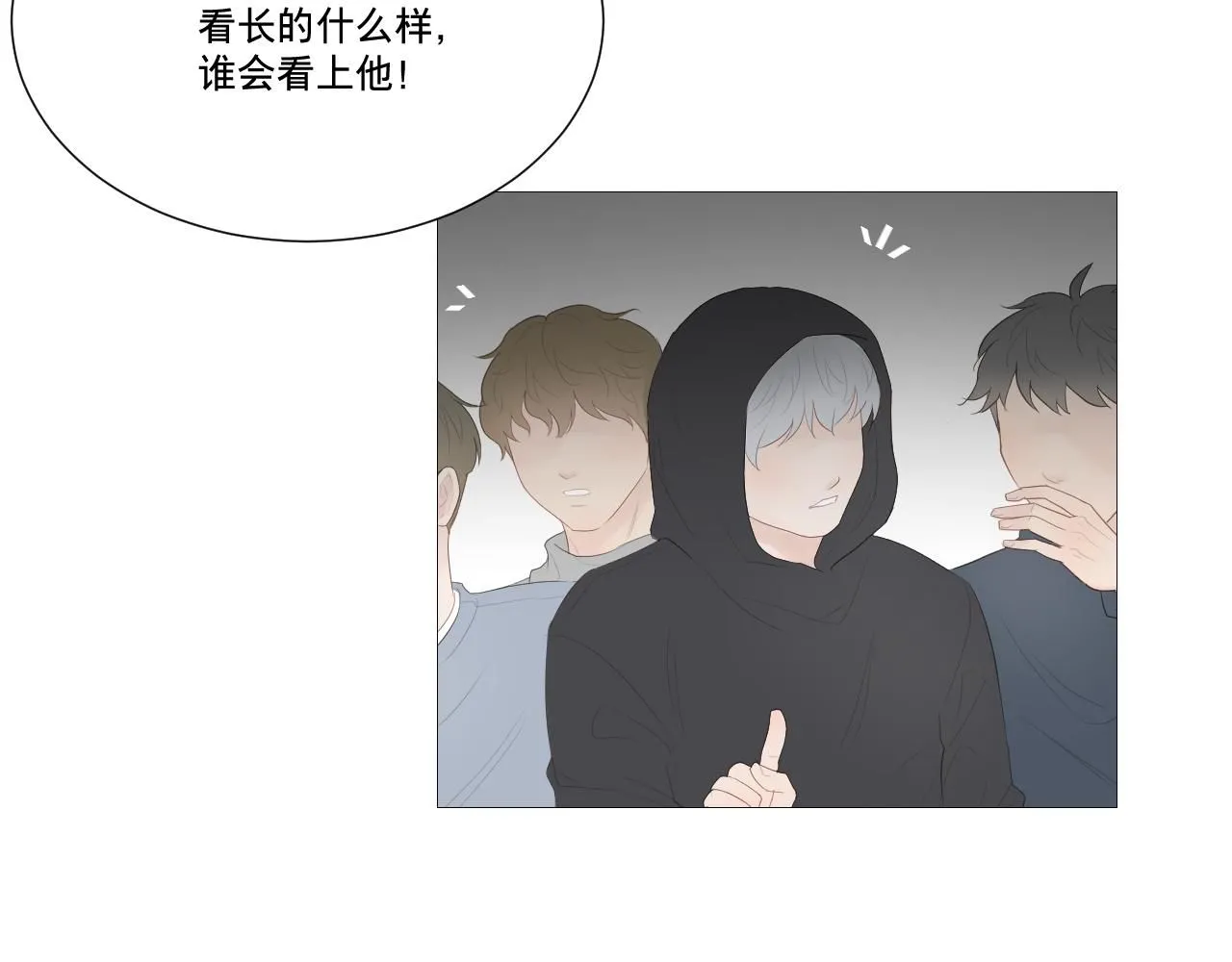 勇气64