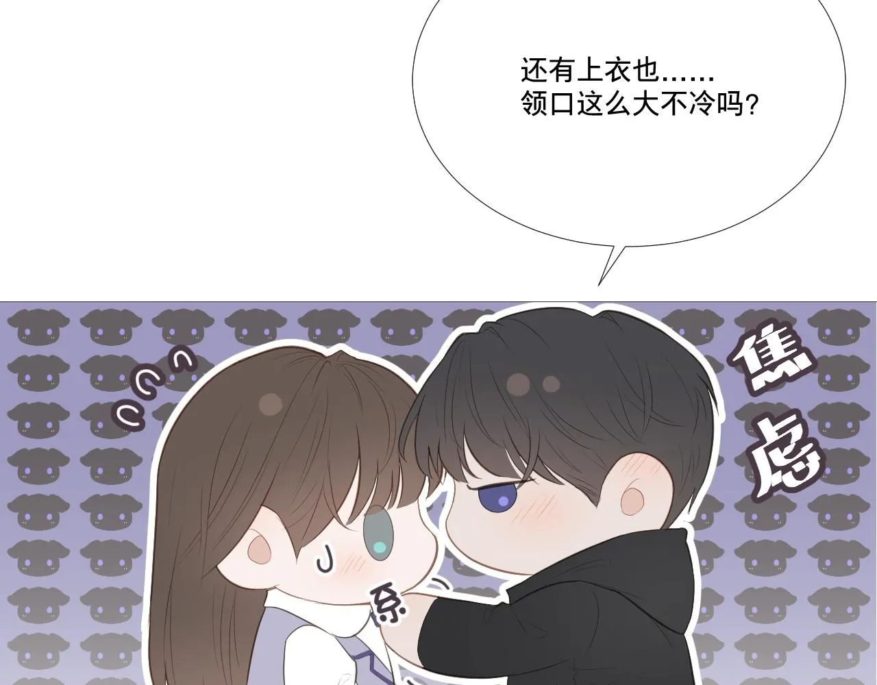 原谅14
