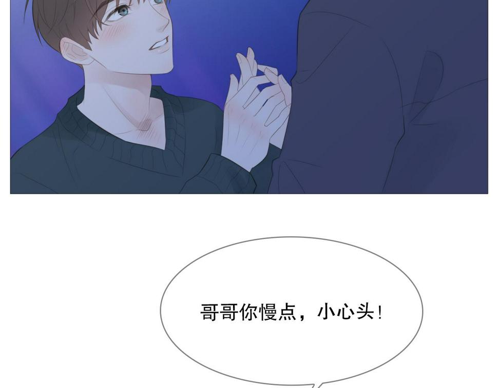 一夜4