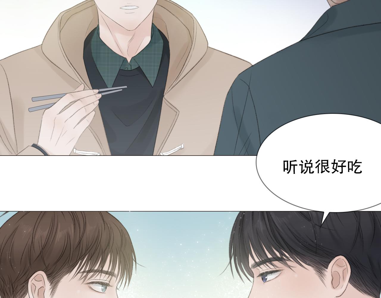 喜欢很长时间了57