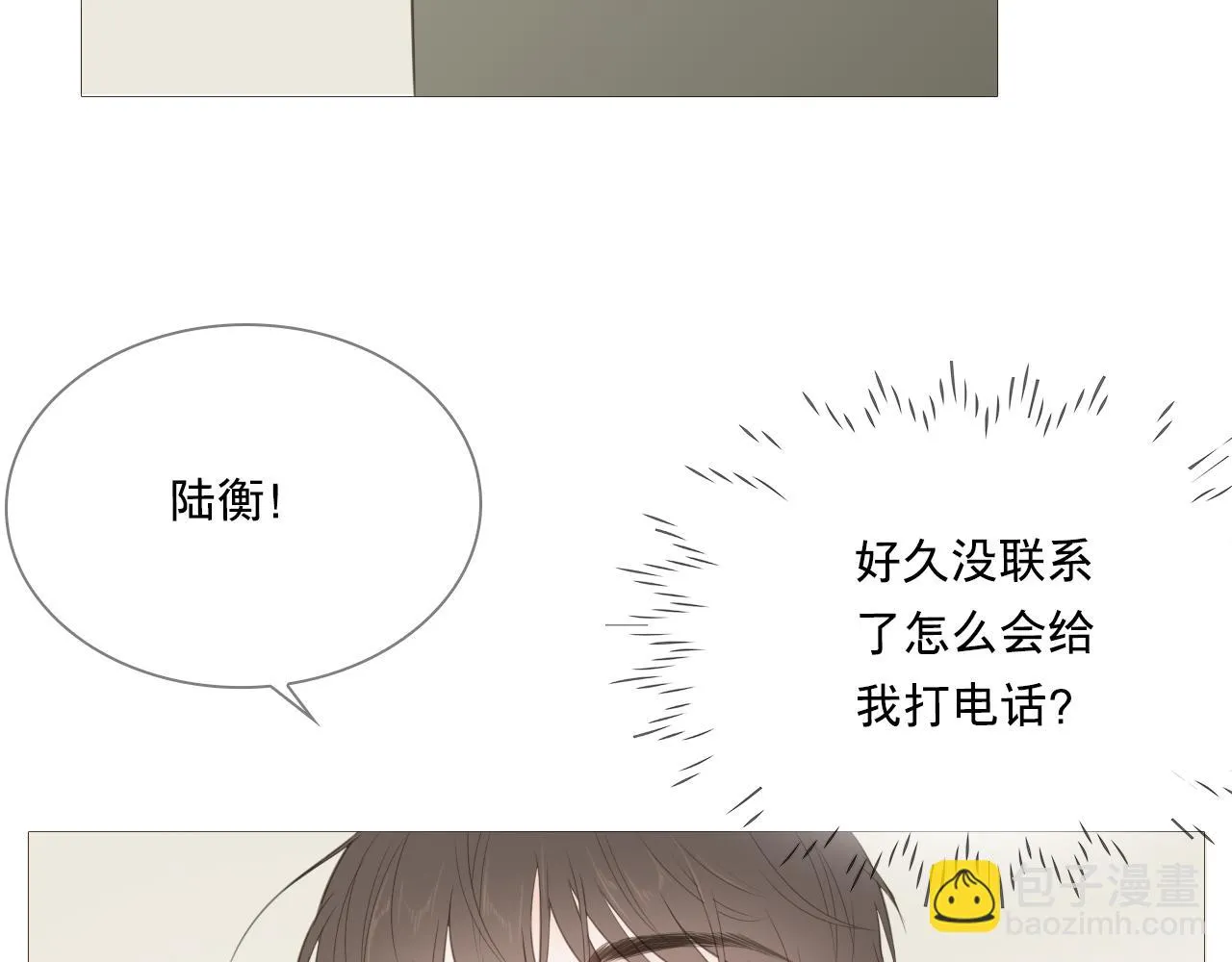 游乐园38
