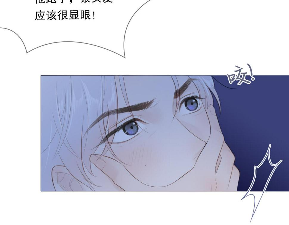 一夜51
