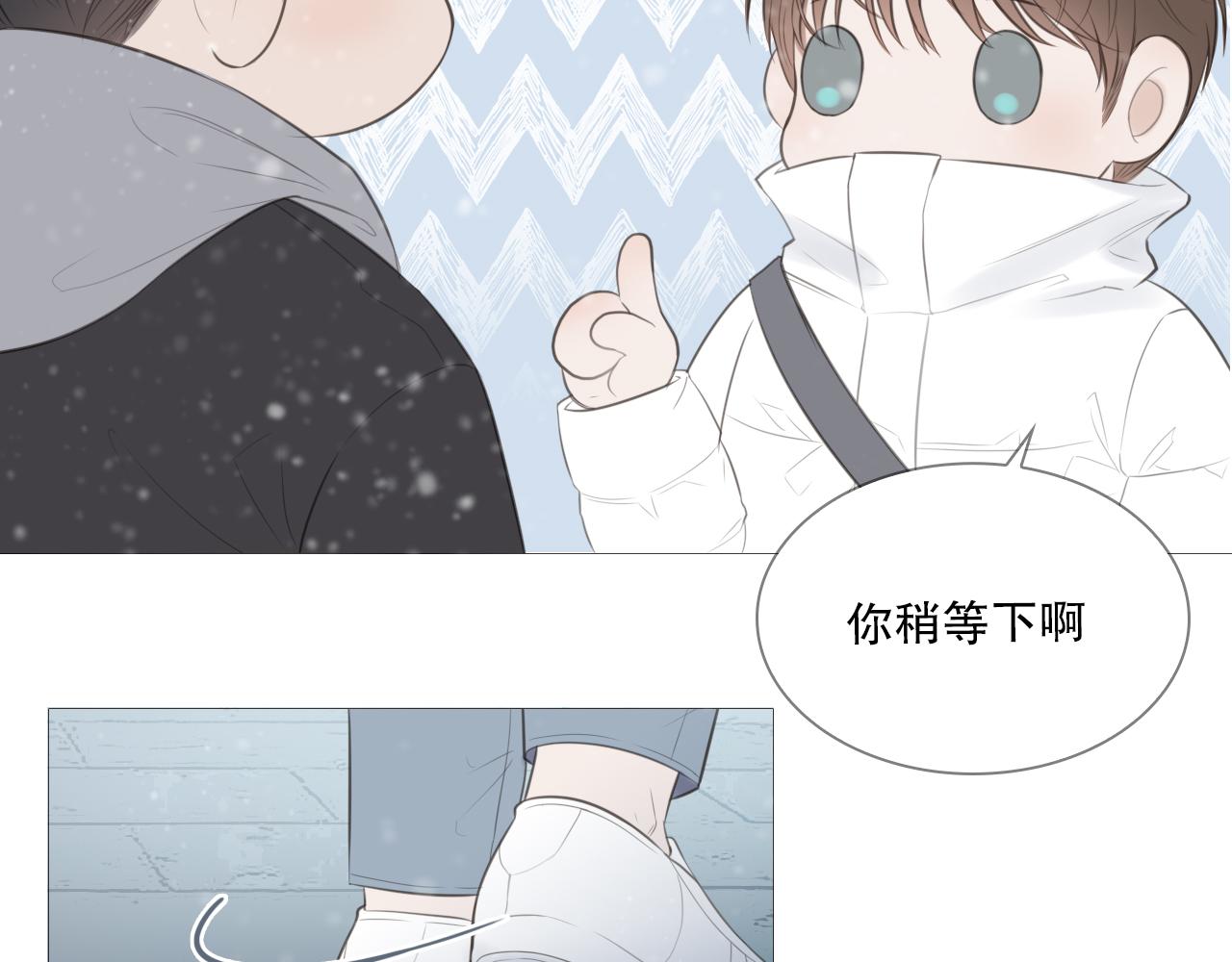 一起走走吧16