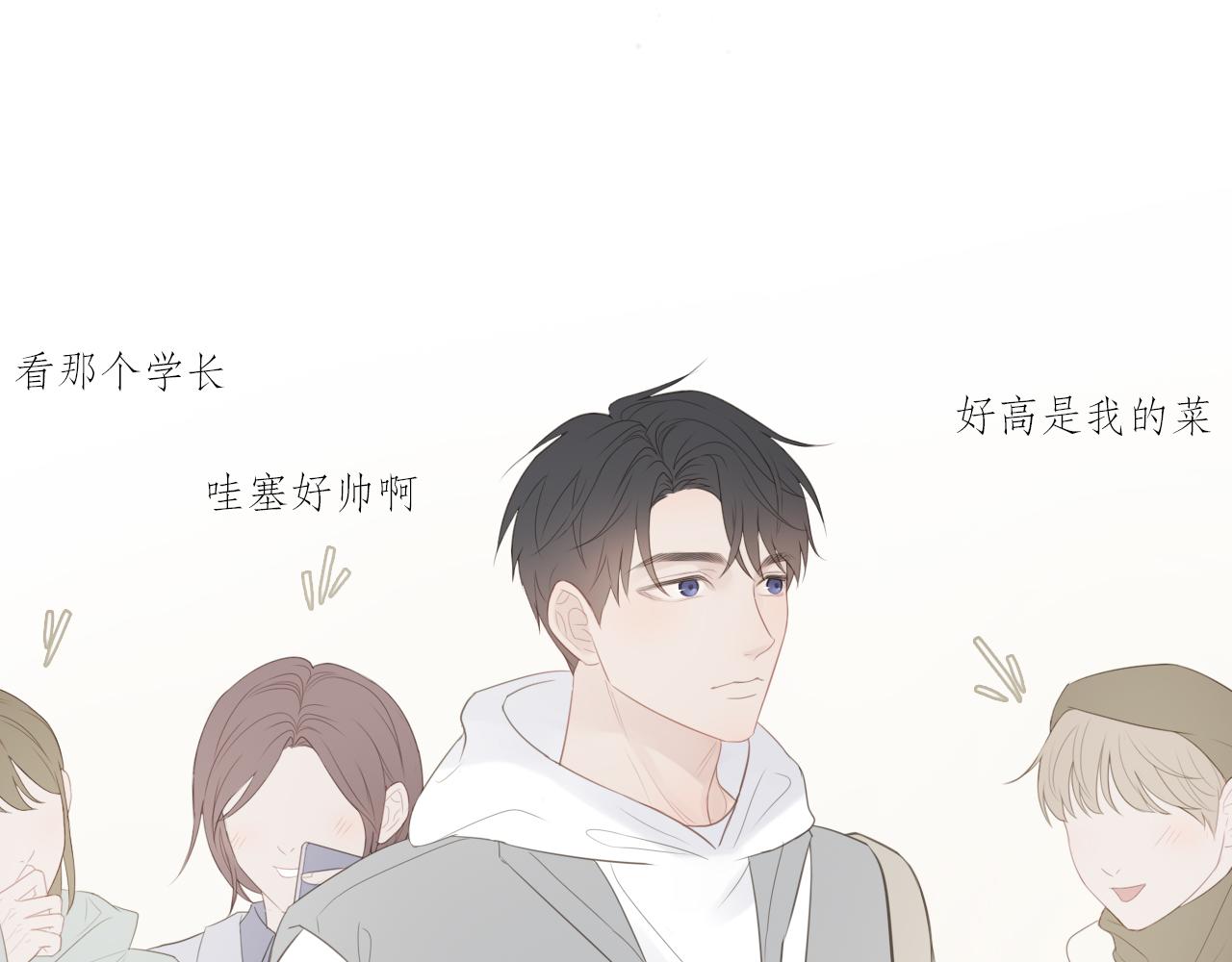 同居生活43