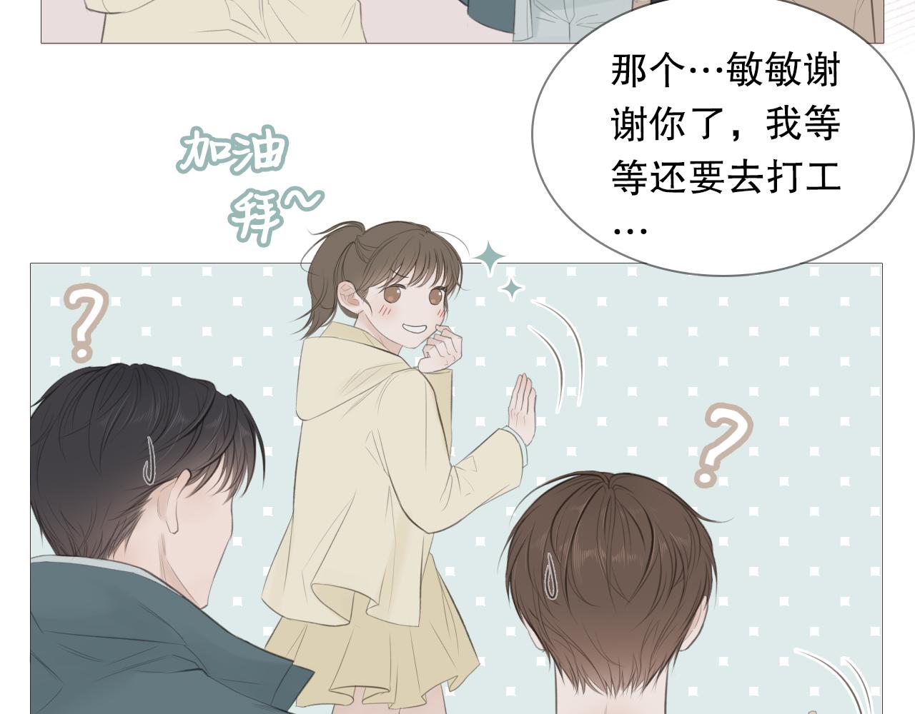 榛果巧克力16