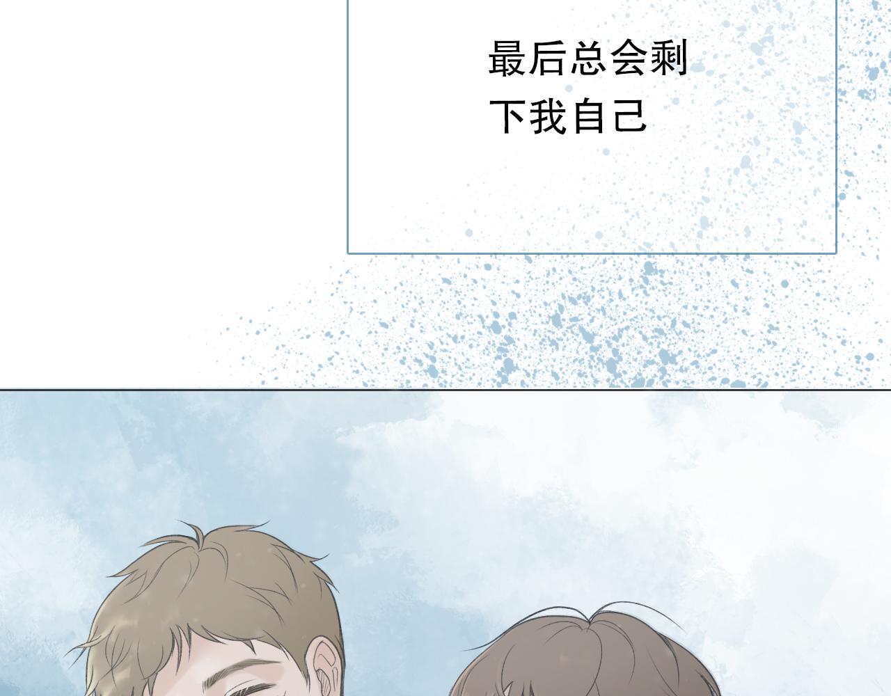 年少记忆34