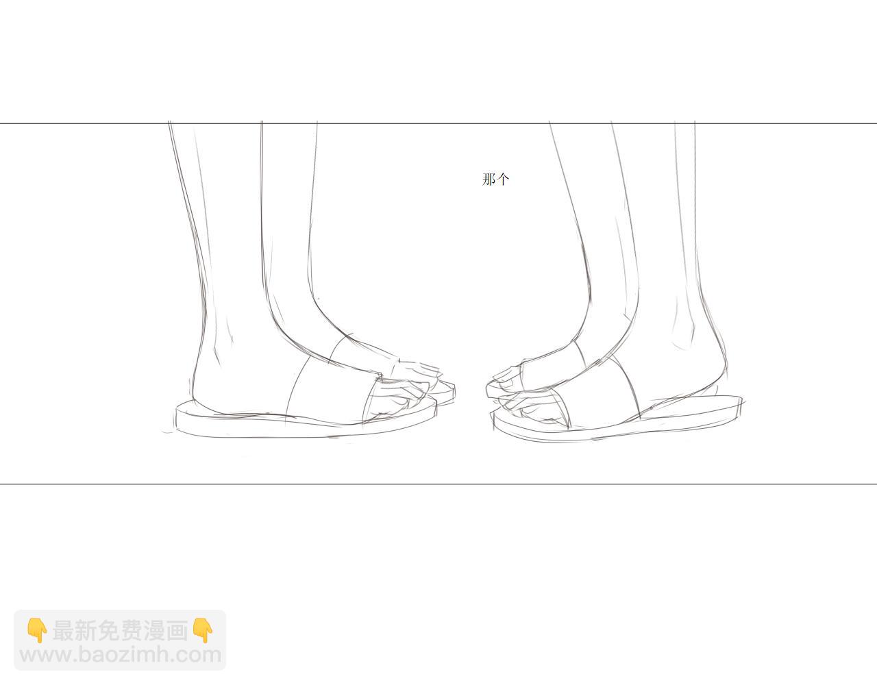 让我照顾你67