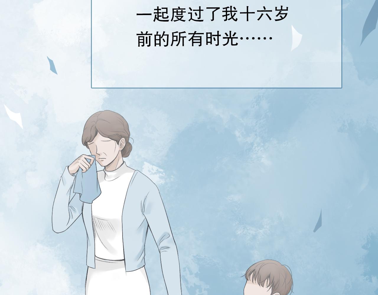 年少记忆22