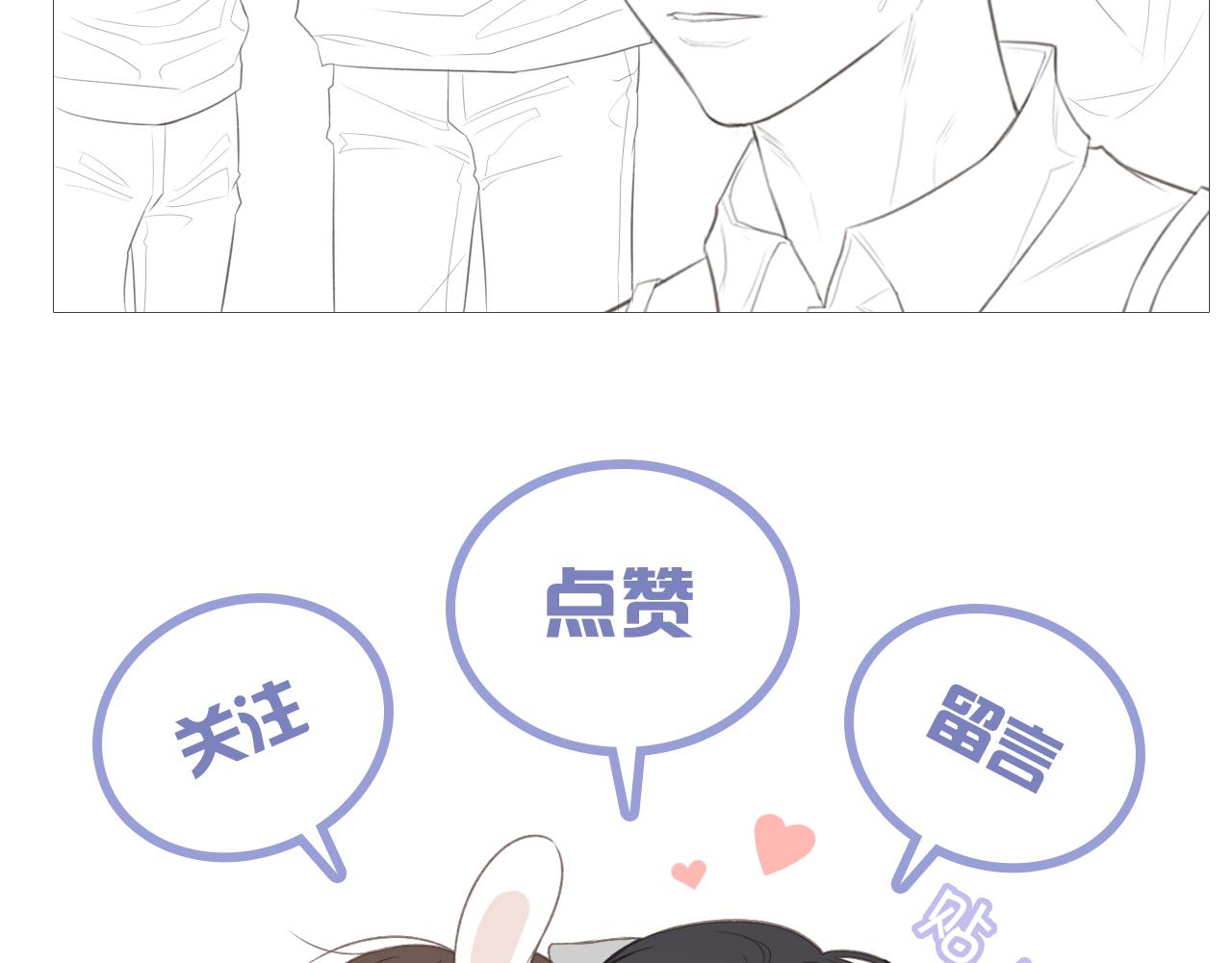 榛果巧克力58