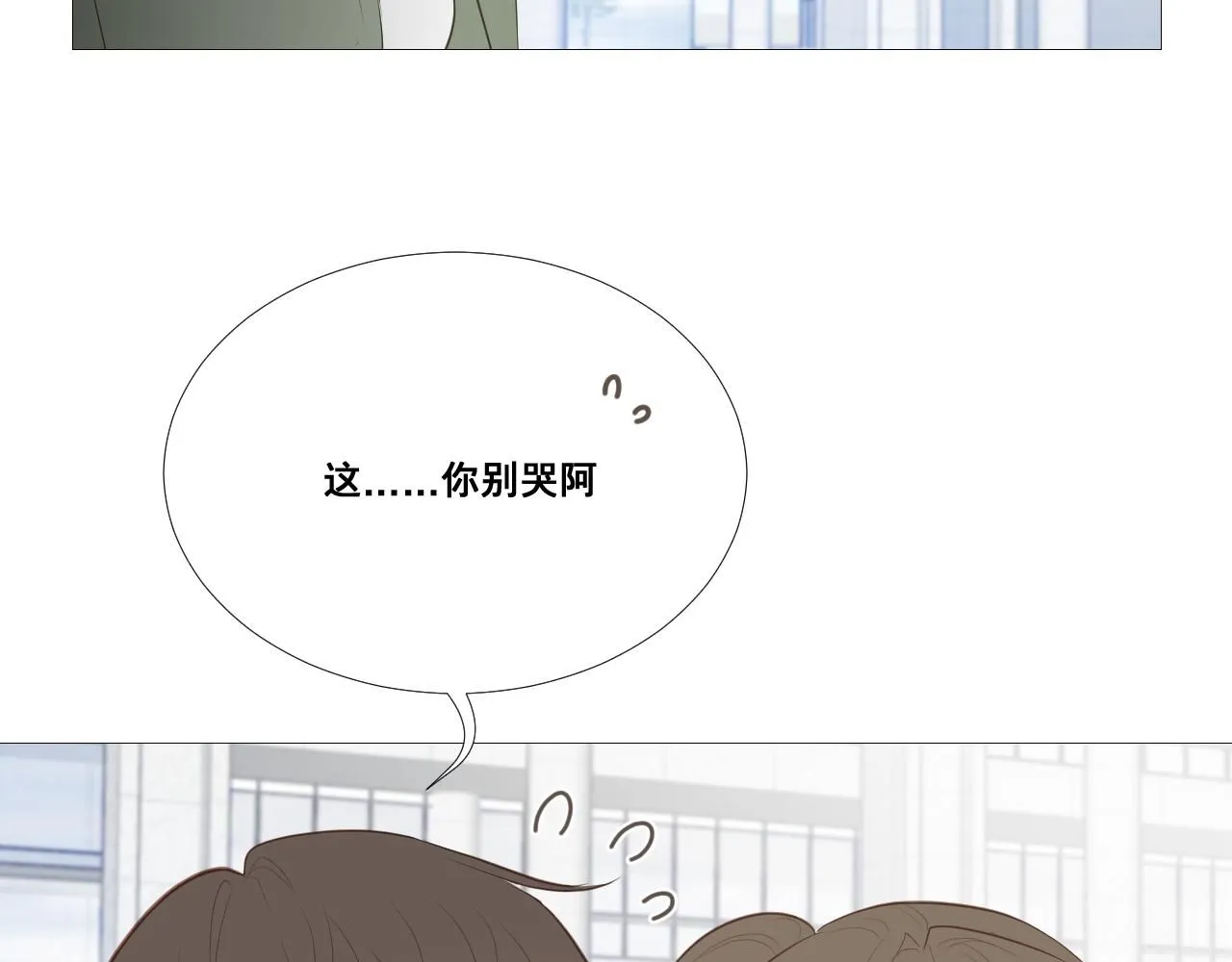 原谅63