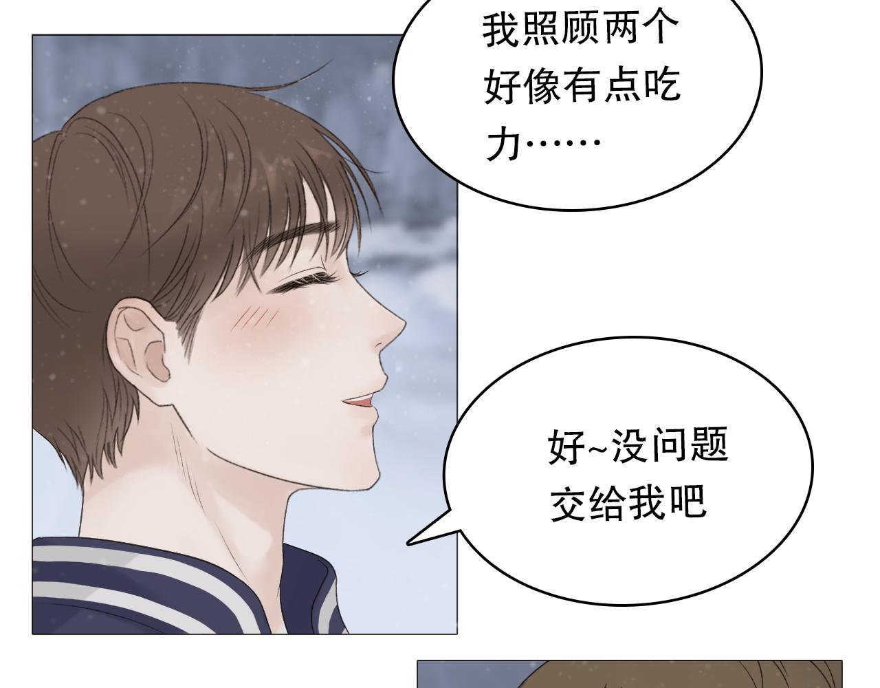 醉酒50