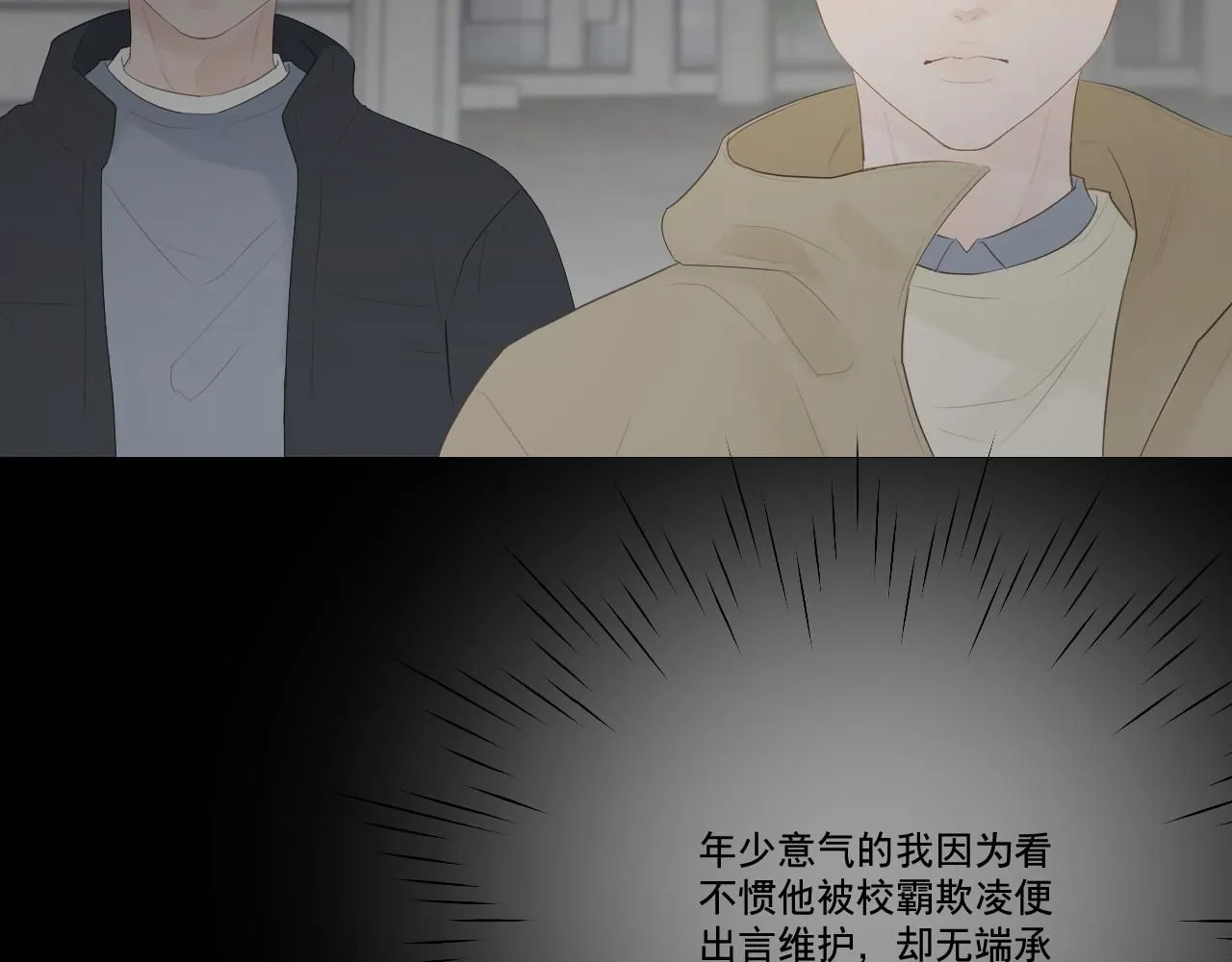 似是故人来33