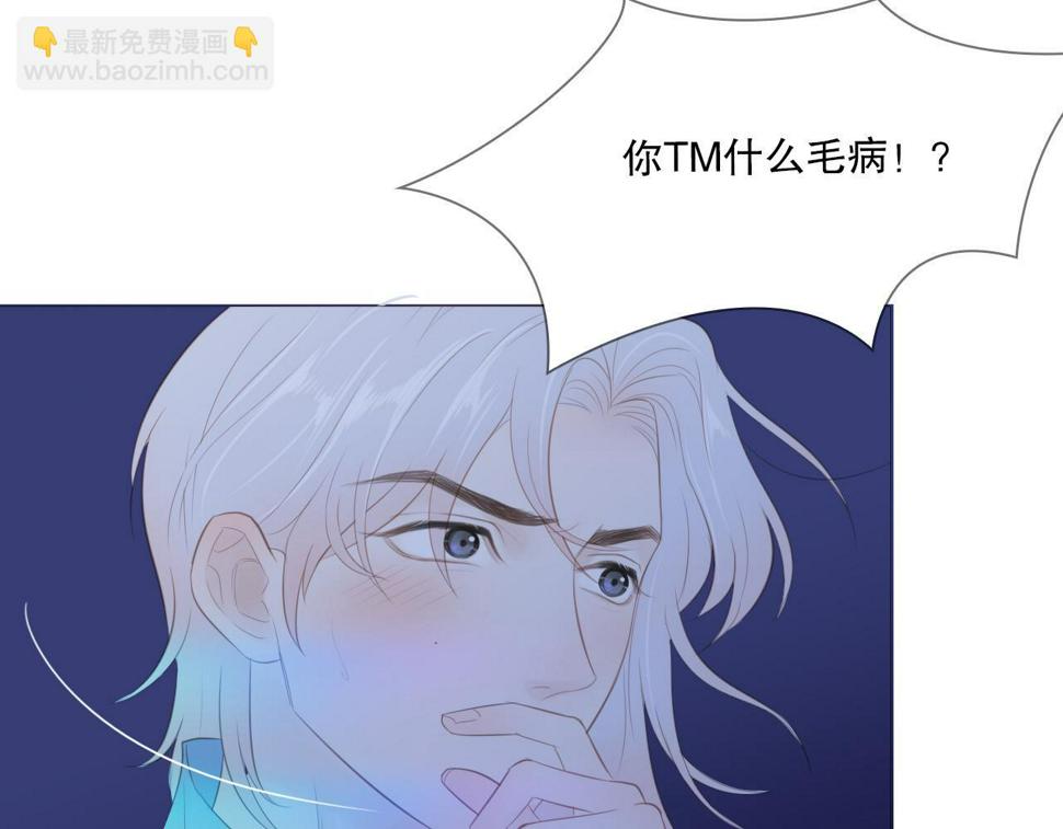 一夜65