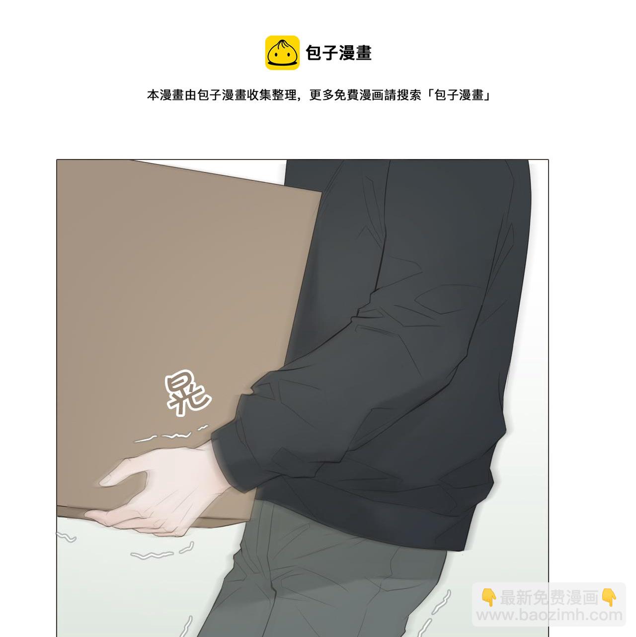 要忍耐49