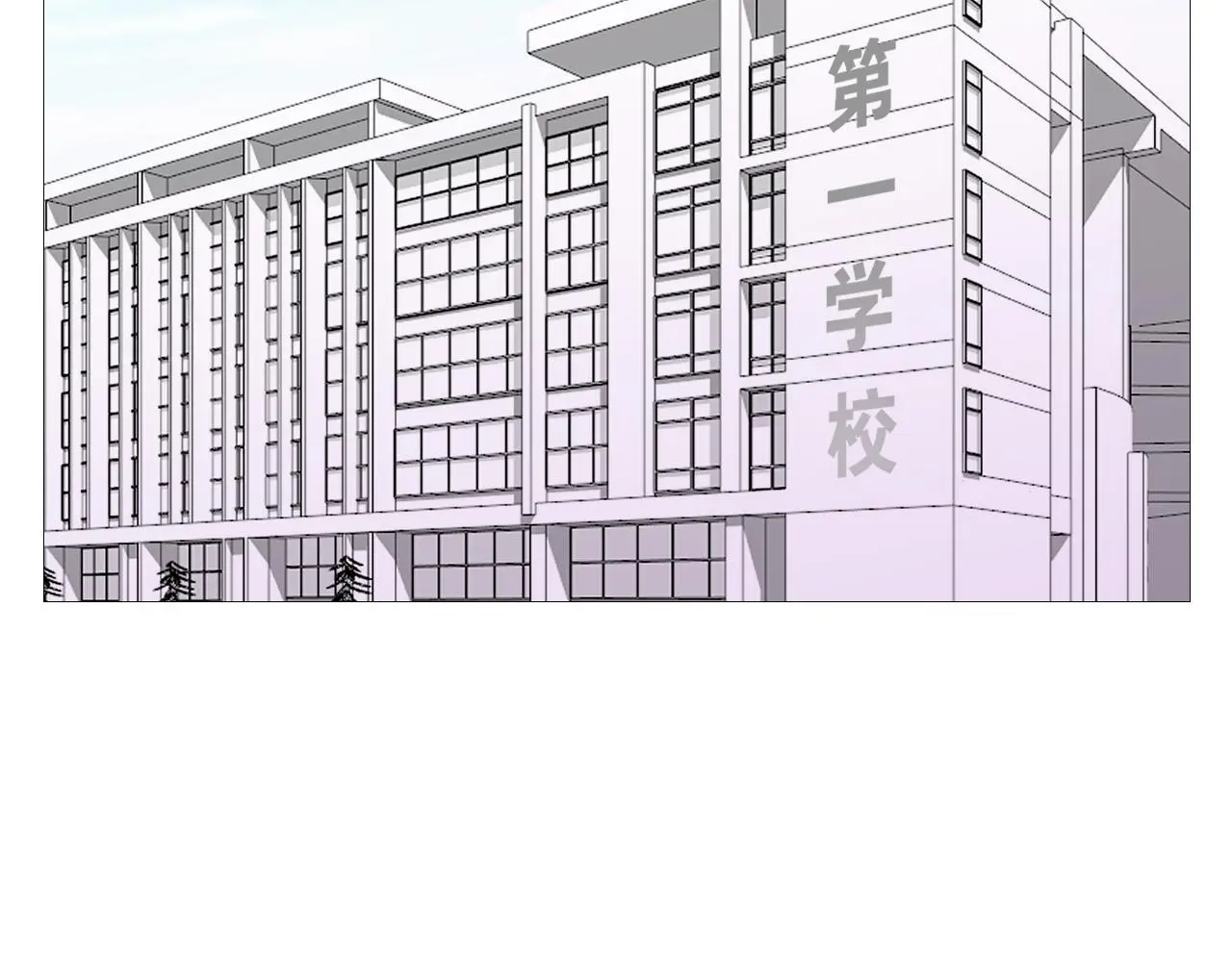 青春期的梦2
