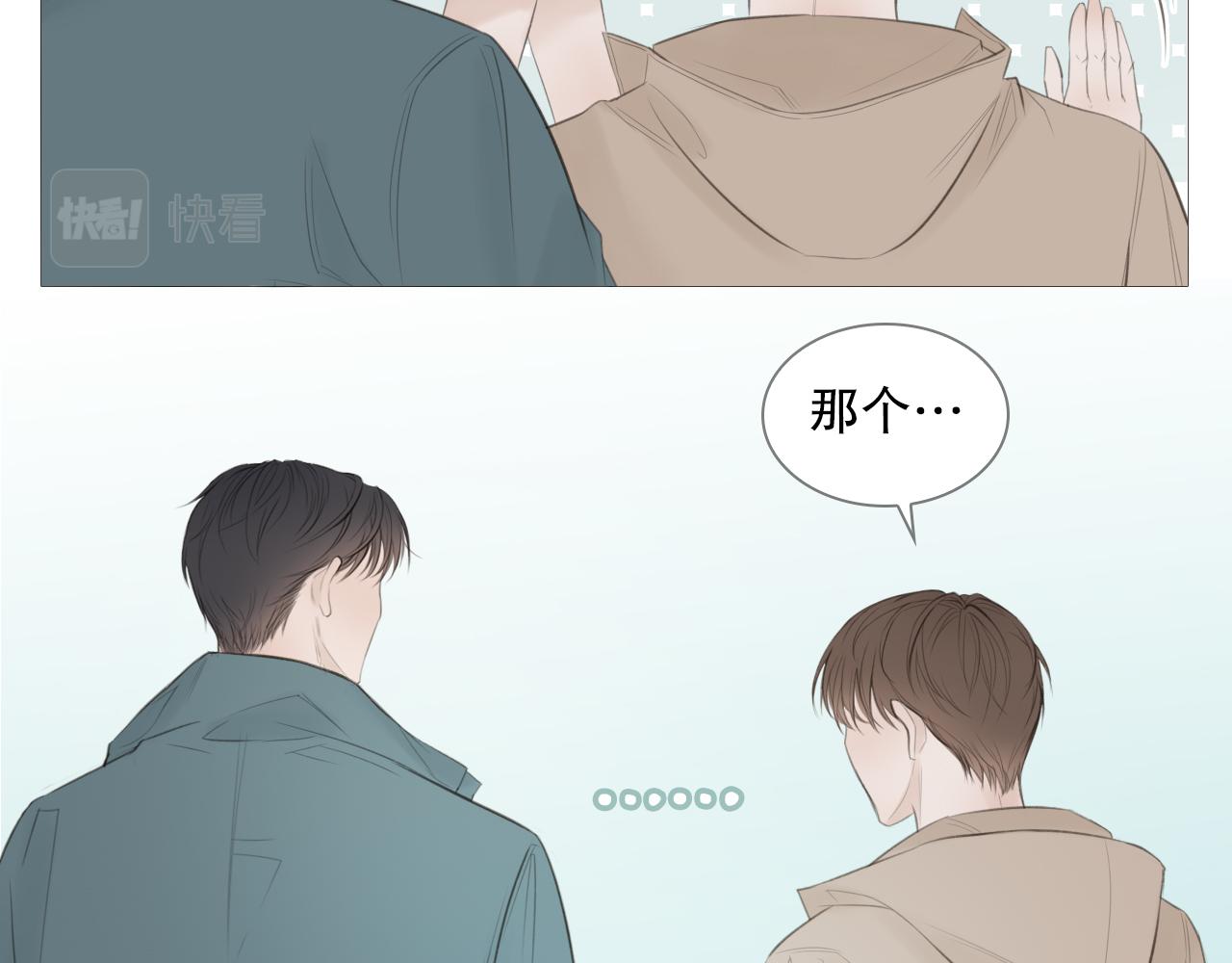 榛果巧克力17