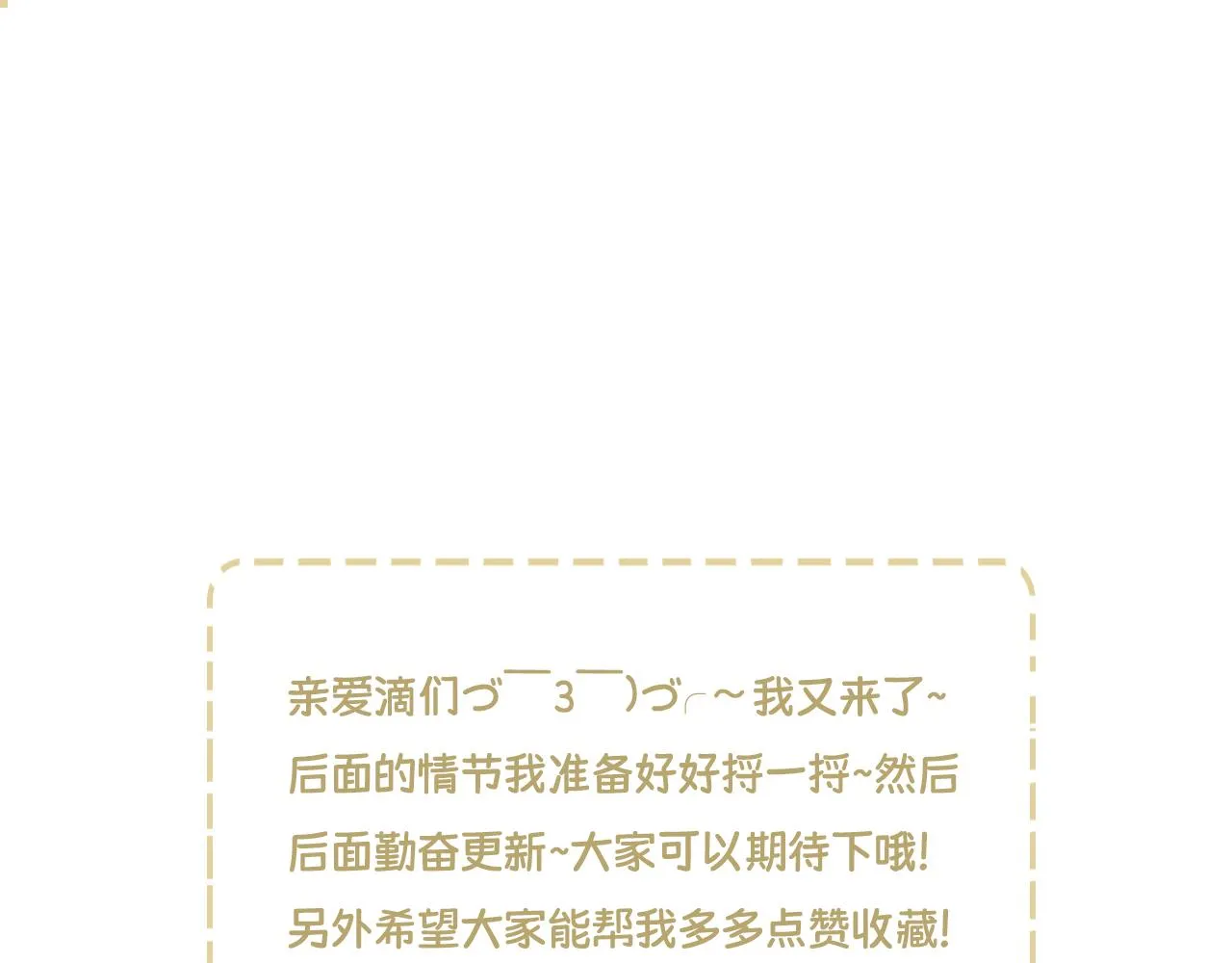 游乐园80