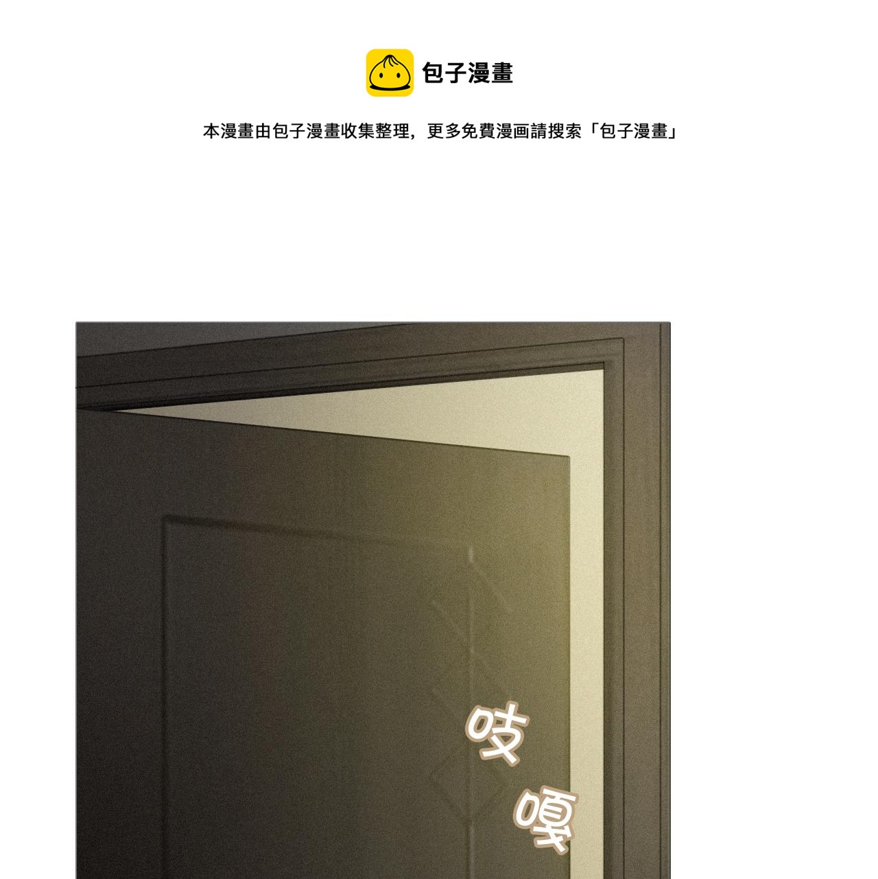 那个少年0