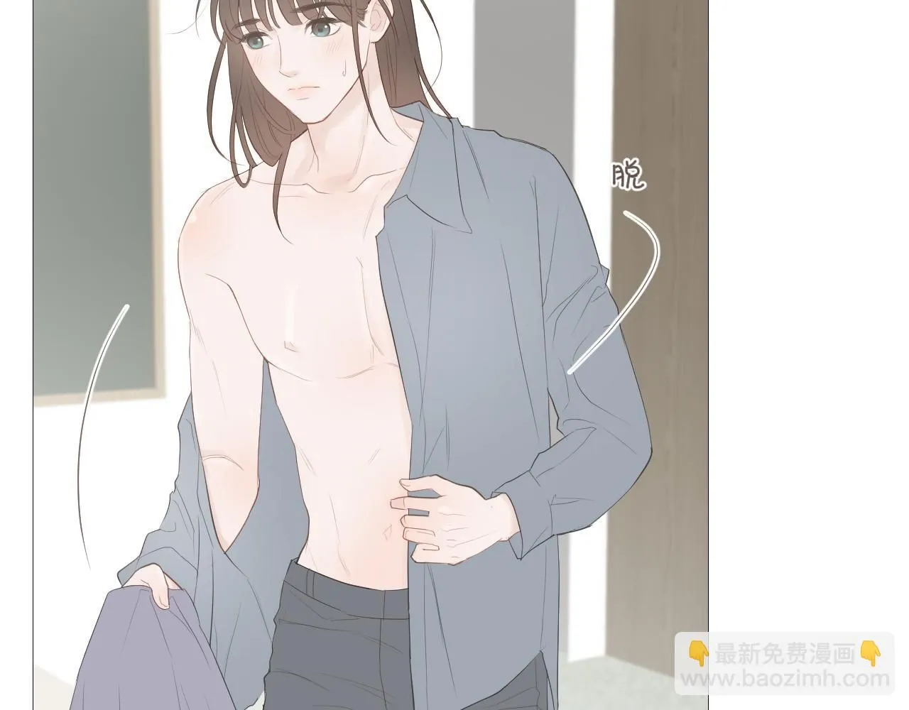 女装26