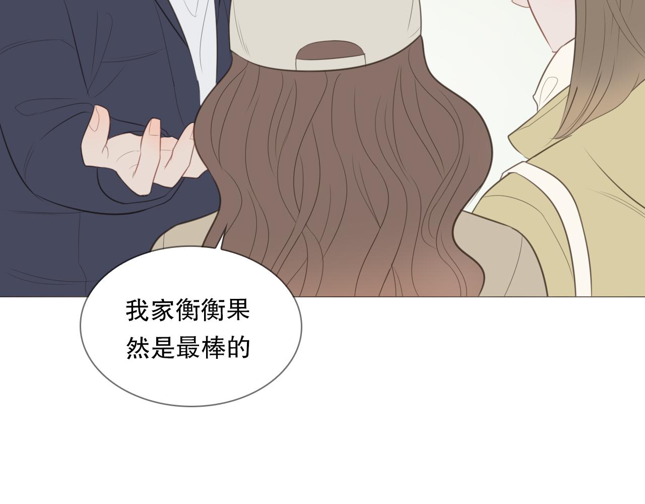 一起去写生39
