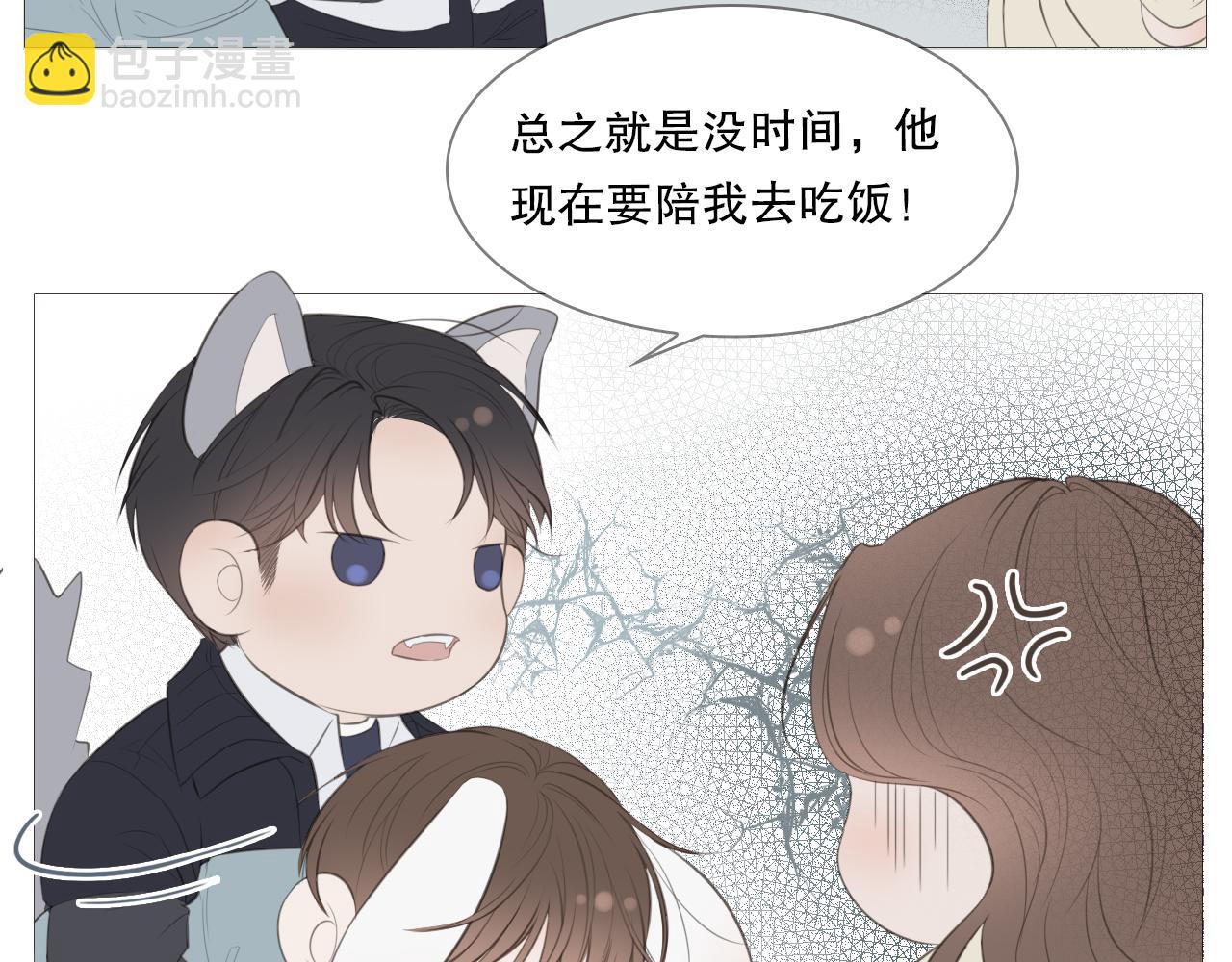 一起走走吧55