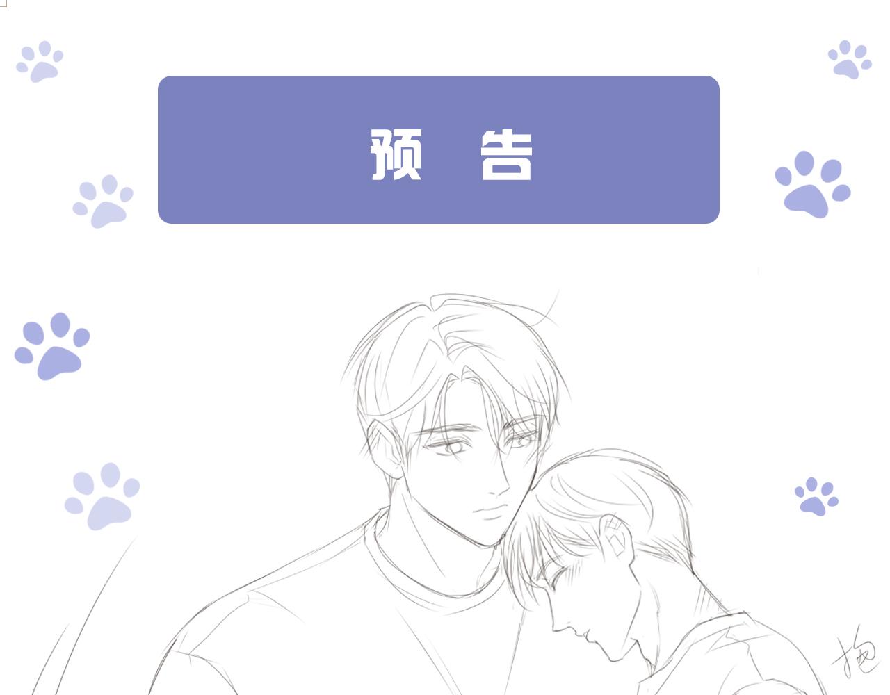 社团新人60