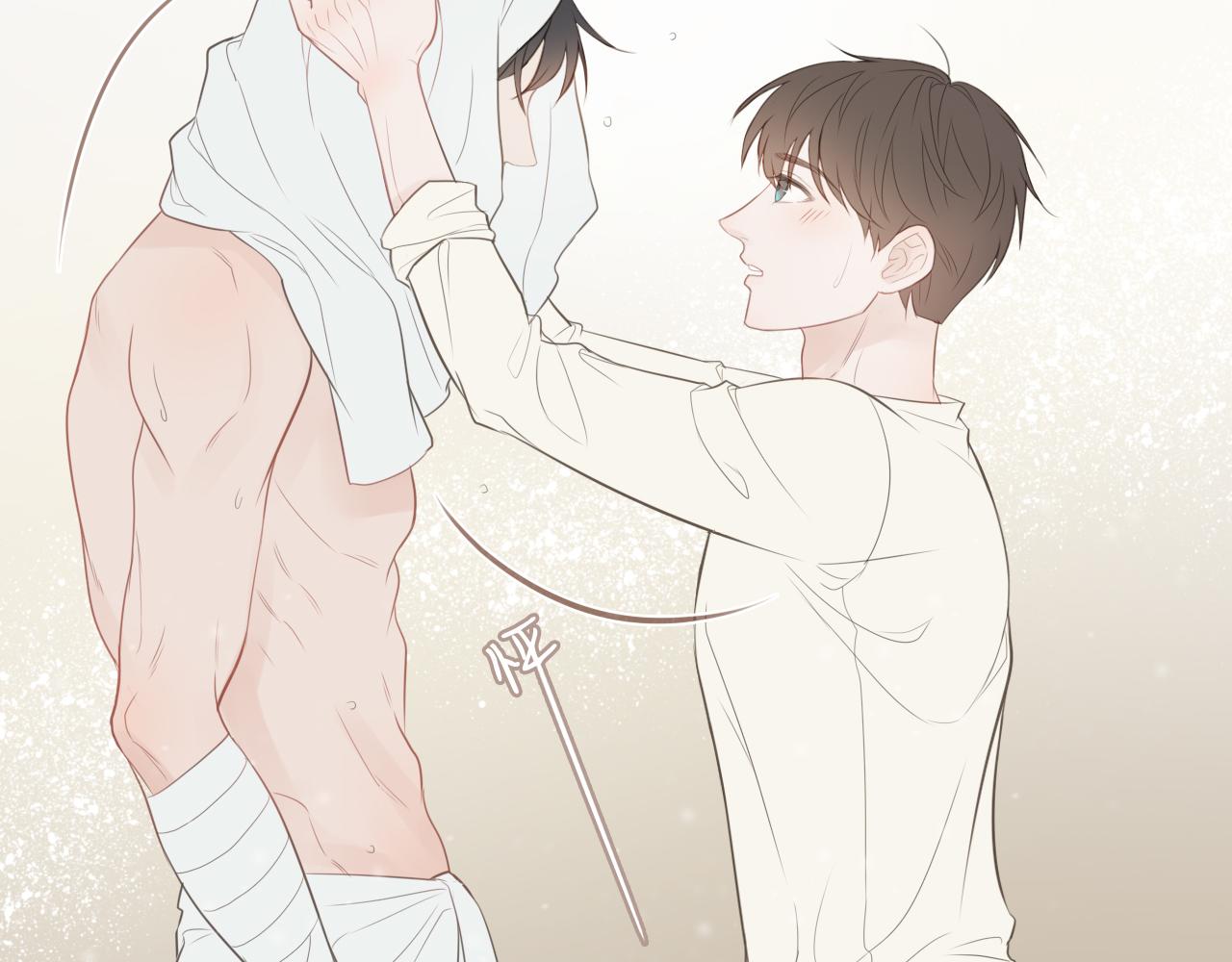 同居生活4