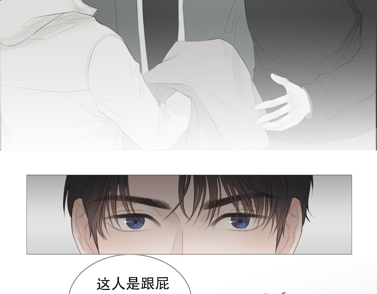 你喜欢男生吧26