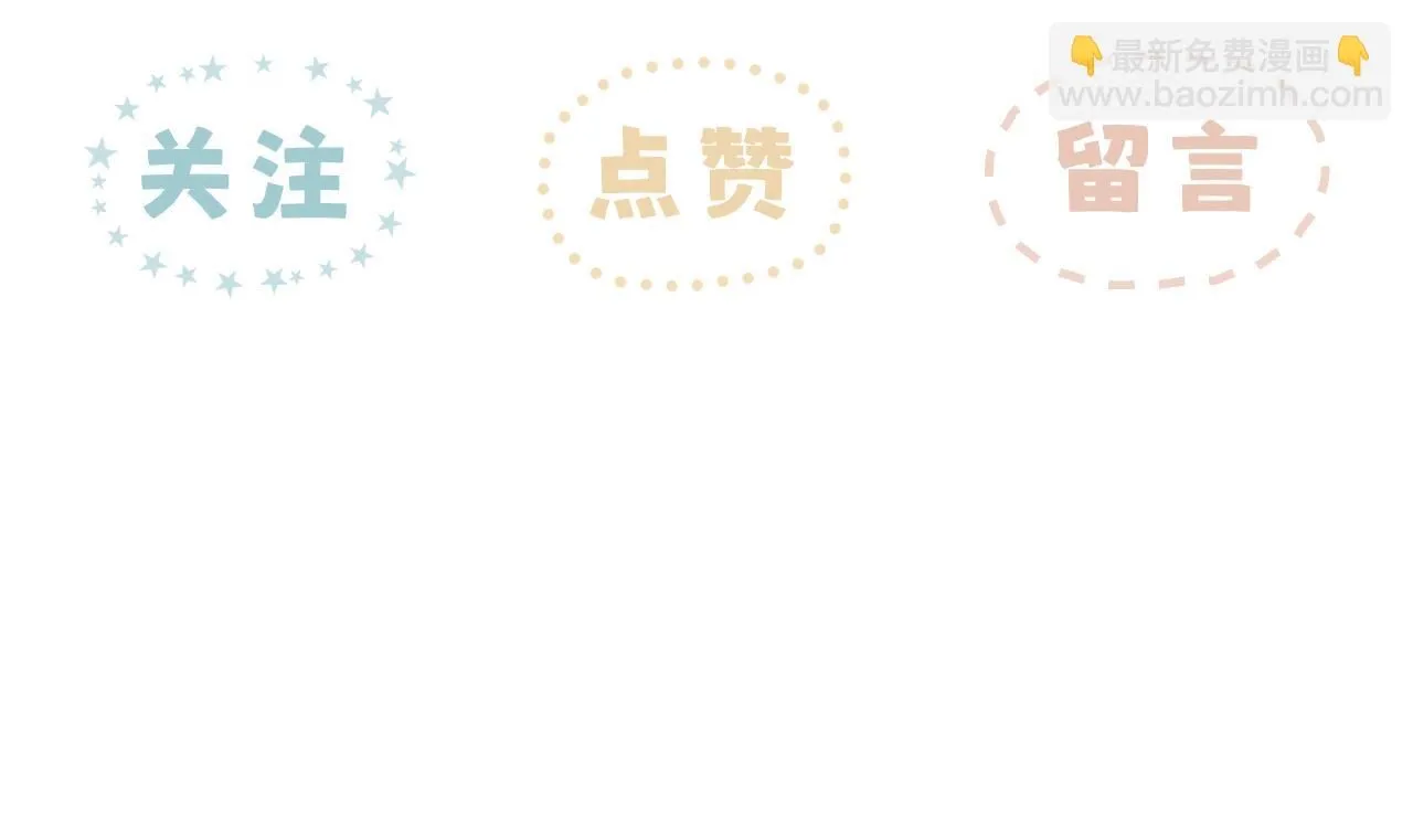 原谅101