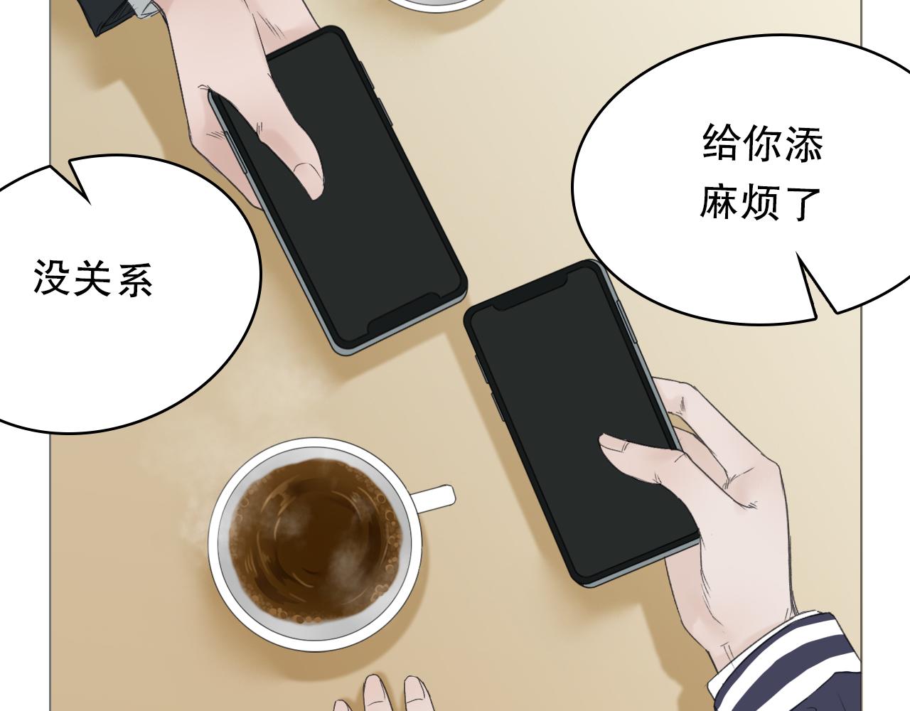 那个少年23