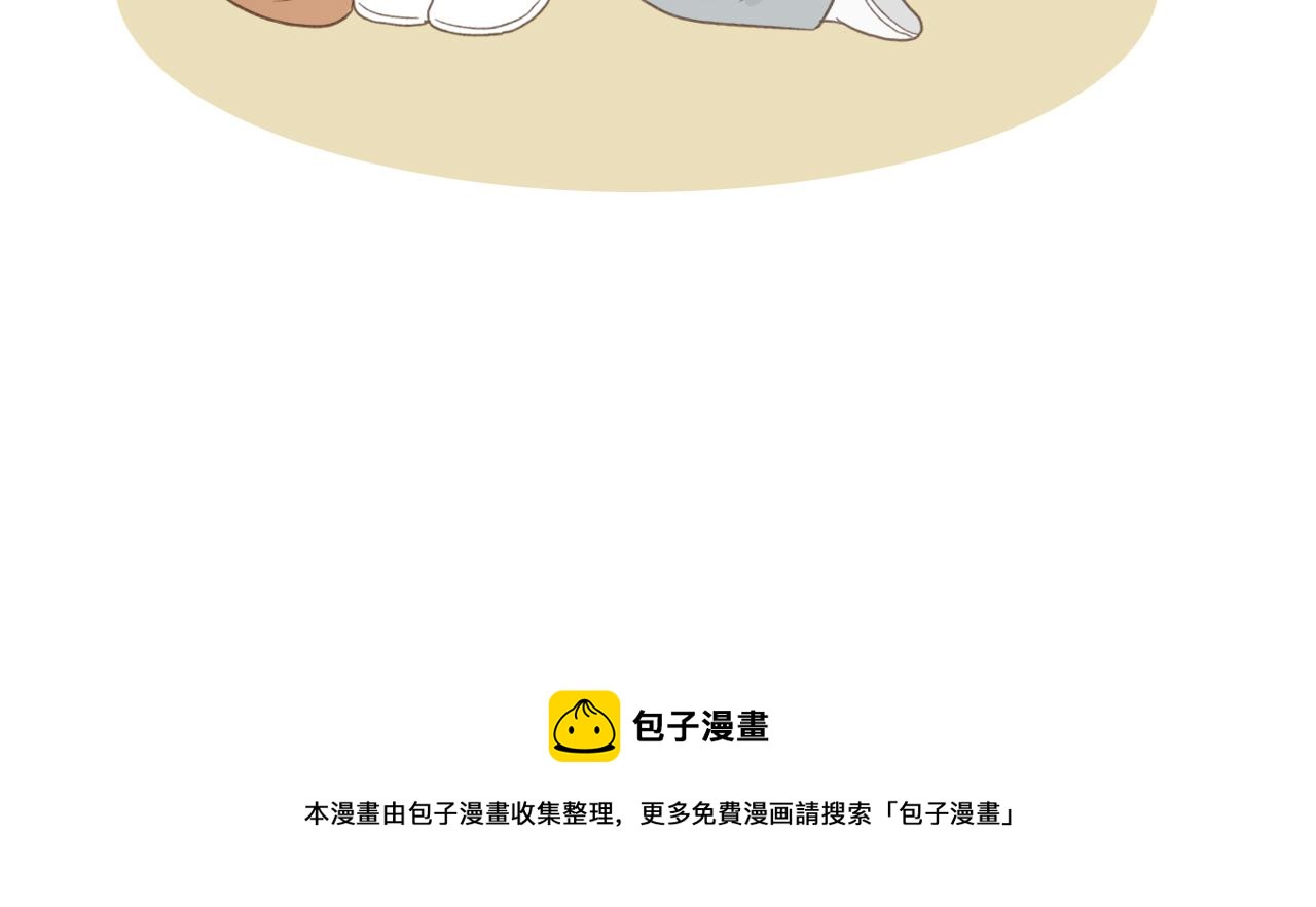 同居生活70