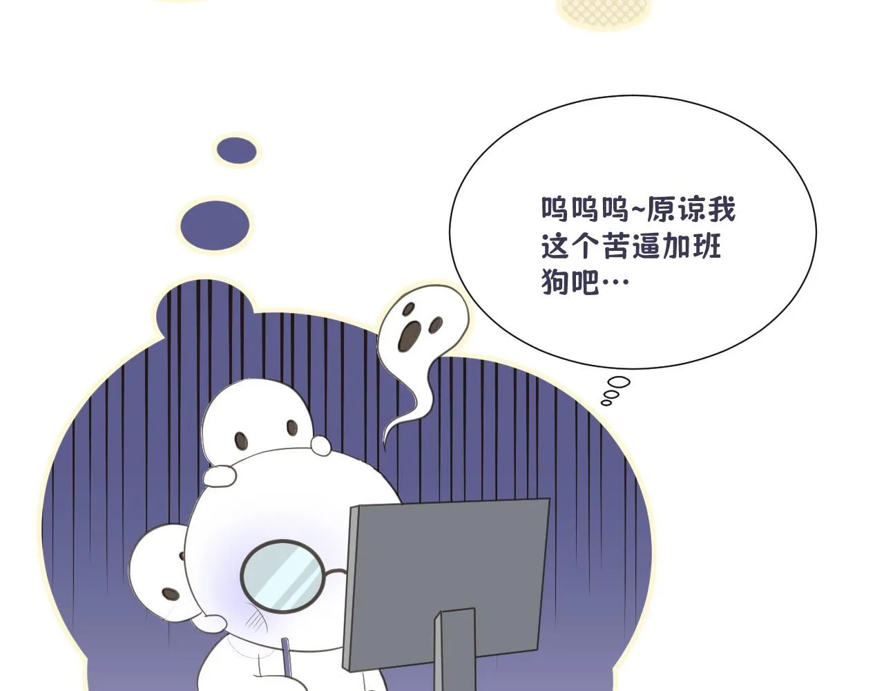 似是故人来91