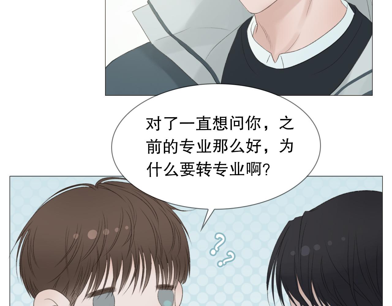 喜欢很长时间了50