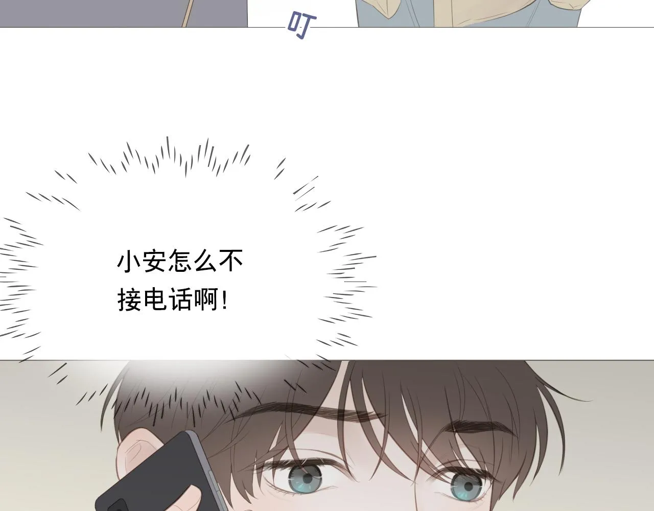 游乐园48